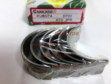 Вкладыши шатунные KUBOTA D902. D722. D662. R3902 STD